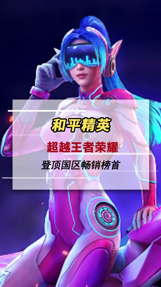 手机游戏那家好_手机的好游戏_手机游戏好玩