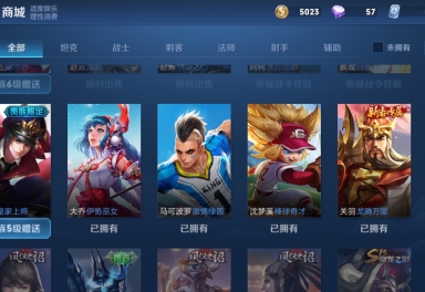 手机游戏那家好_手机游戏好玩_手机的好游戏