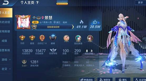 手机游戏那家好_手机的好游戏_手机游戏好玩