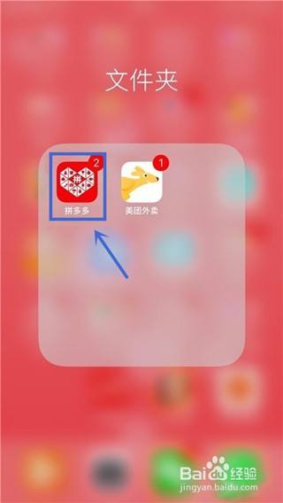 手机游戏绑定手机号_手机绑定号游戏怎么解绑_手机绑定游戏账号可以解除吗