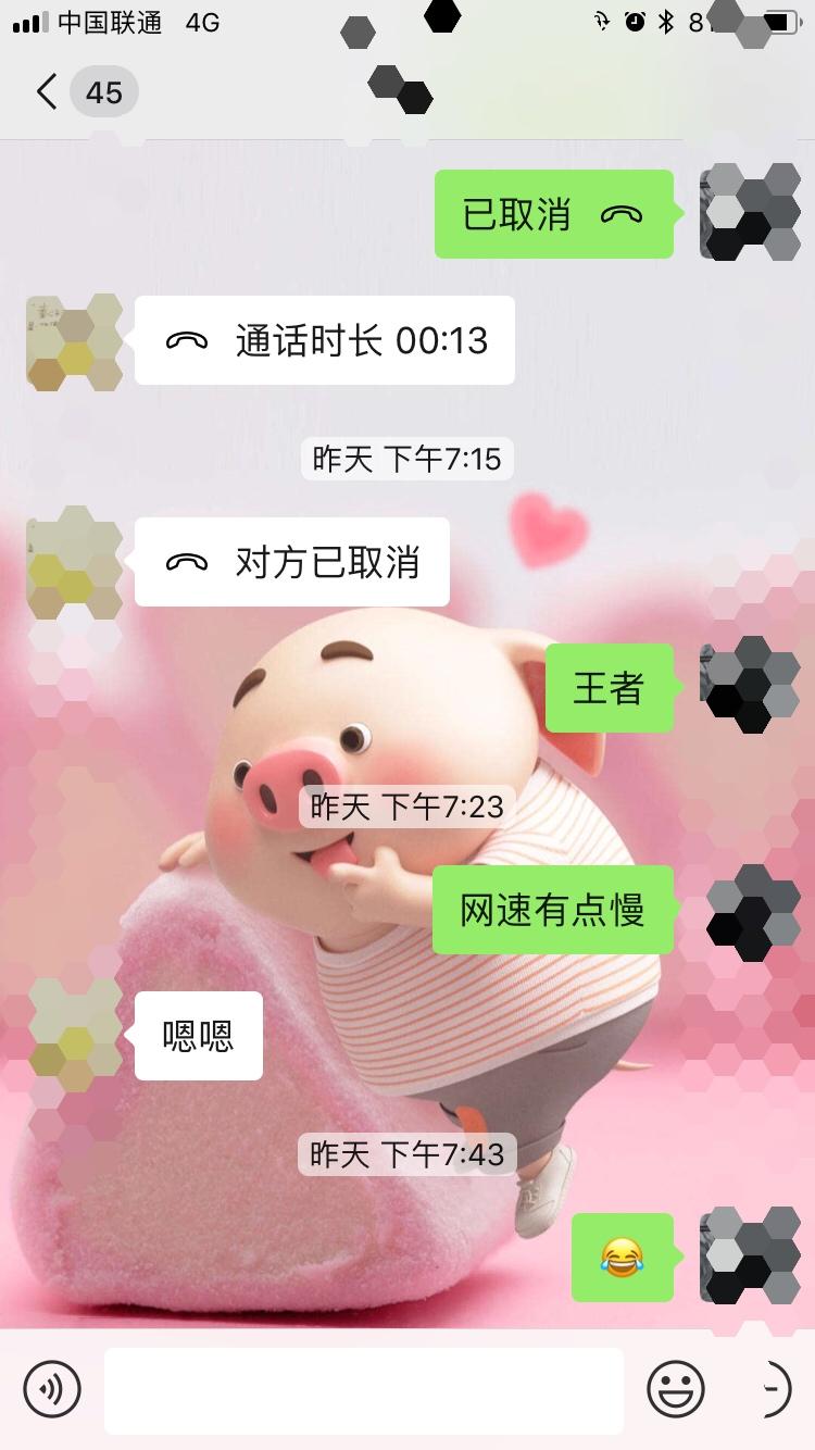 手机游戏删字_文字游戏删除键是哪个_删字手机游戏软件