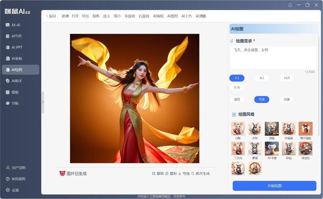 挂机的小游戏_手机小游戏挂机同IP四个_手机小游戏挂机项目