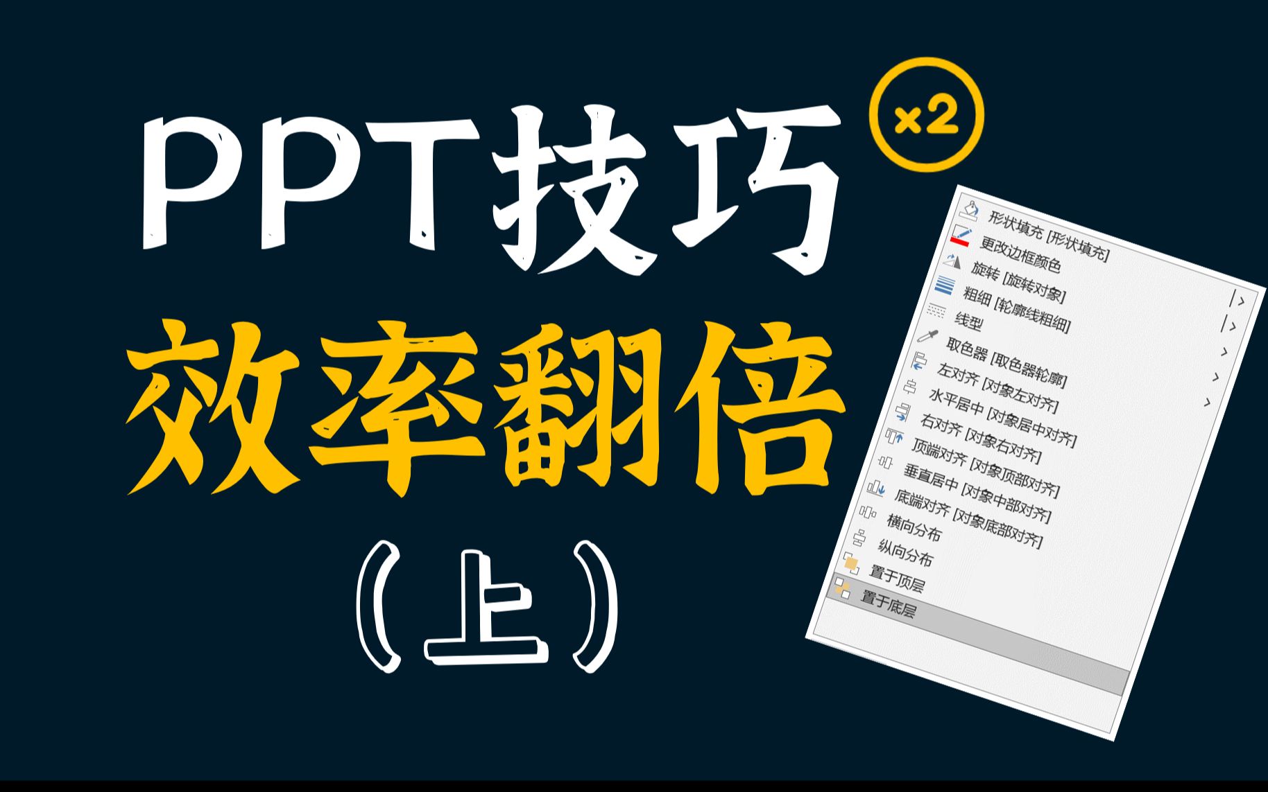 手机小游戏挂机同IP四个_挂机的小游戏_手机小游戏挂机项目
