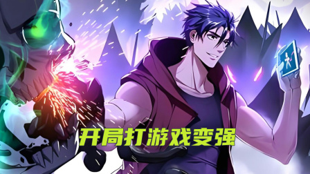 河北随时游戏_手机游戏河北约牌吧_官方正宗河北麻将手机版