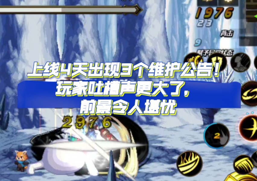 过低提示版本手机游戏怎么删除_手机游戏提示版本过低_过低提示版本手机游戏怎么办