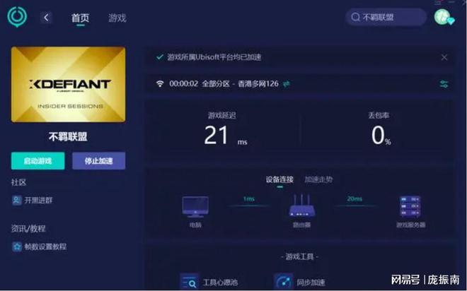 手机游戏提示版本过低_过低提示版本手机游戏怎么办_过低提示版本手机游戏怎么删除