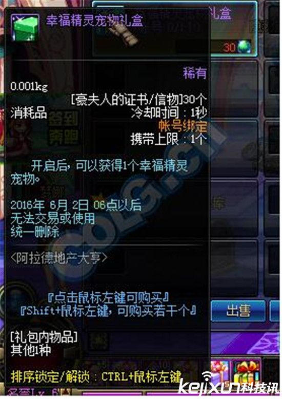 大亨类游戏手机版_手机上大亨类的游戏有哪些_好玩的大亨游戏