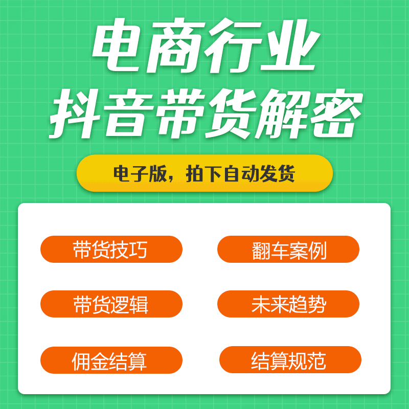 抖音消息显示已读是什么意思_抖音消息显示已读吗_抖音消息怎么不显示已读