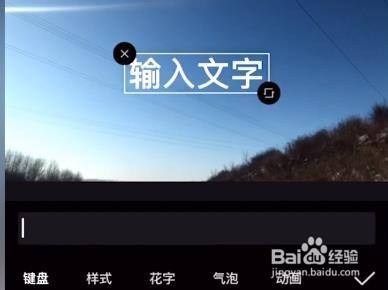剪映怎么加中英文字幕_剪影英文字幕如何加_剪映中文字幕怎么加英文