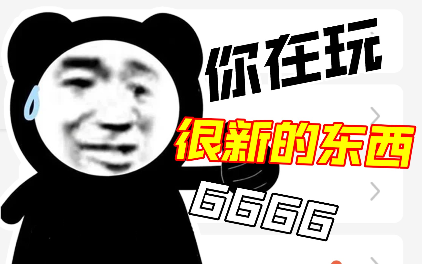 手机游戏首充号_手机号如何开通游戏充值服务_手机号码充值游戏