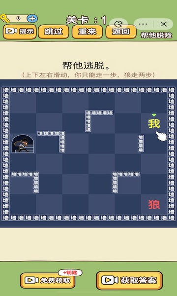 gg导航_导航gps天线安装位置图_gg