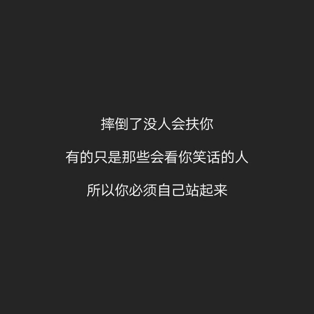 立本是指日本吗_立本是什么意思_立本