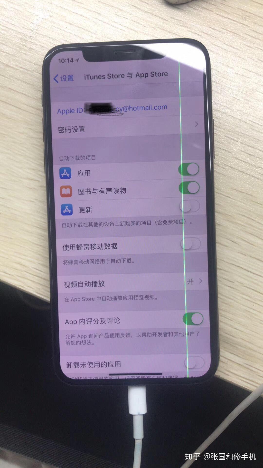 手机玩游戏磨砂膜好吗苹果_iphone磨砂膜好不好_苹果用磨砂膜怎么样