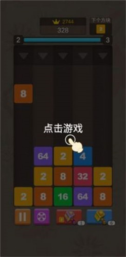 手机上可以下载的单机游戏_下载单机手游用什么软件好_单机游戏可以手机运行吗