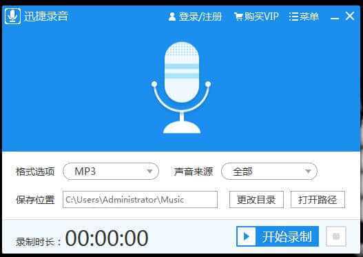 闹钟铃声设置iphone_苹果手机怎么设置自定义闹钟铃声_闹钟铃声怎么自定义苹果