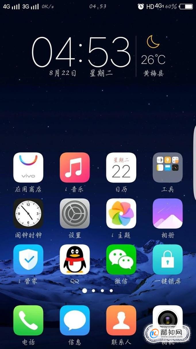 苹果手机怎么设置自定义闹钟铃声_闹钟铃声设置iphone_闹钟铃声怎么自定义苹果