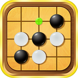 五子棋大师在线玩_五子棋大师安卓版_手机五子棋游戏大厅