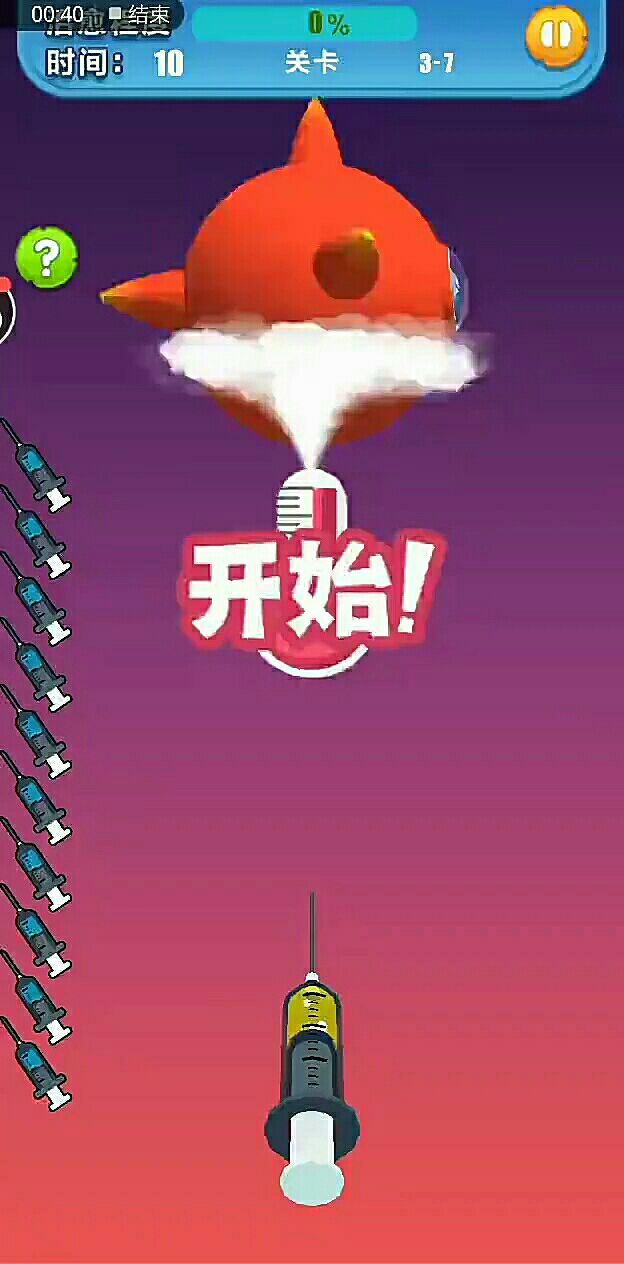 手机打游戏掉电_手机玩游戏后掉电严重_玩大型游戏掉电