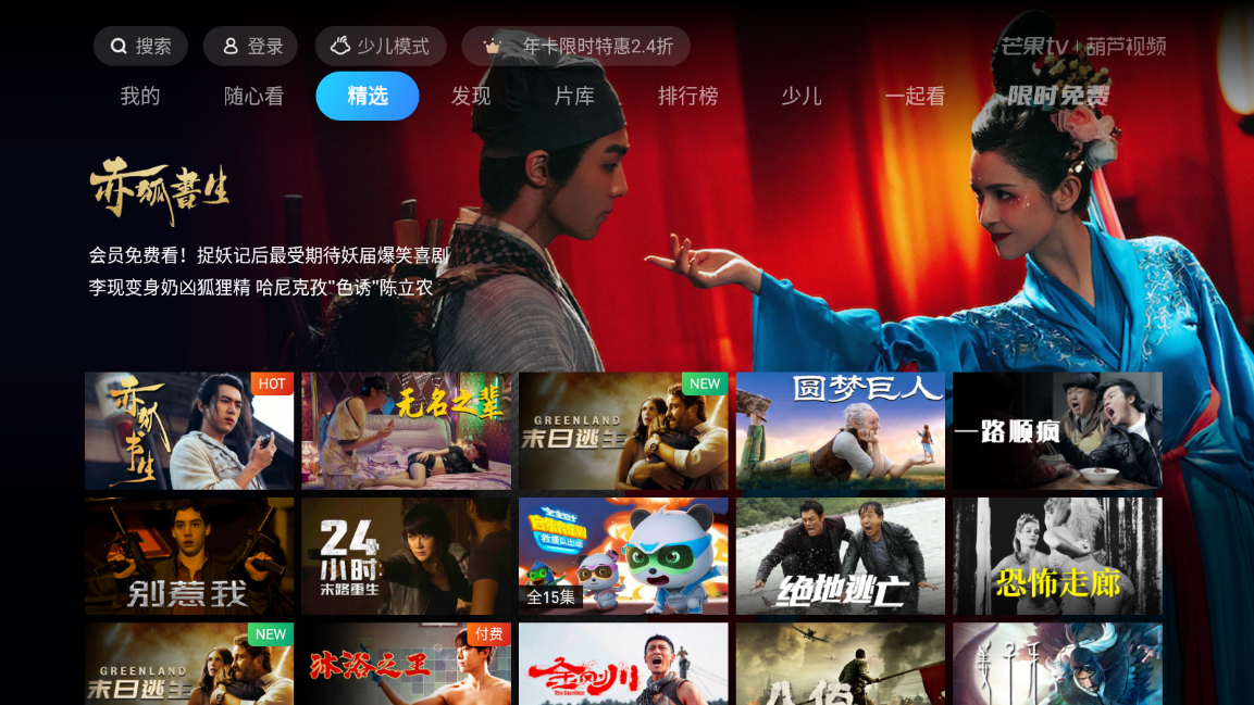 拆弹专家在线观看免费完整版_拆弹专家在线观看免费完整_拆弹专家在线观看完整版电影