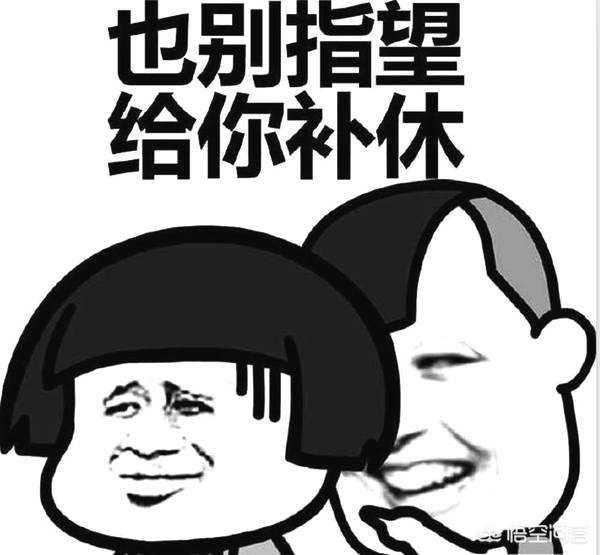 五一工资算几天_五一工资怎么算2021_五一哪天算三倍工资