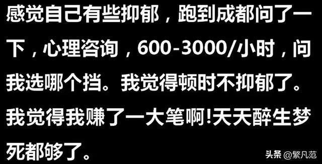 五一工资算几天_五一工资怎么算2021_五一哪天算三倍工资