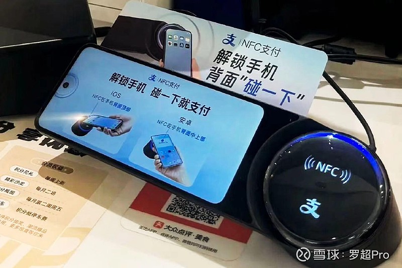 苹果13支持nfc功能吗_苹果可支持nfc_苹果手机支持nfc机型