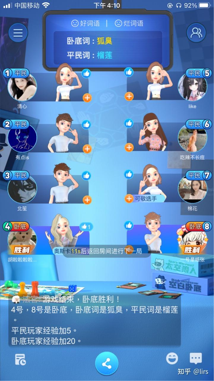 手机小游戏平台app_手机小游戏全部游戏入口_手机小游戏大厅