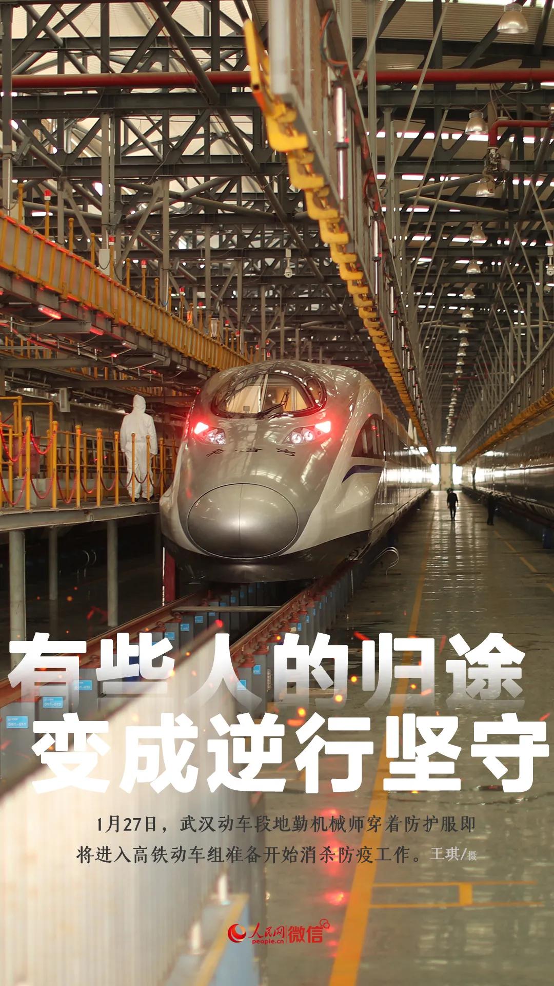 宿命的终曲_宿命的终曲人物关系_宿命的终曲第四章剧情