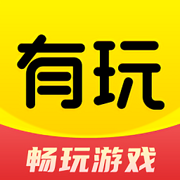 打游戏手机自己退出来_手机玩大游戏自动退出游戏_手机退出游戏自动重启