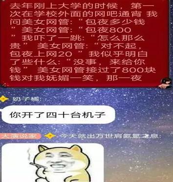 手机游戏按钮重叠_重叠按钮手机游戏叫什么_重叠按钮手机游戏有哪些