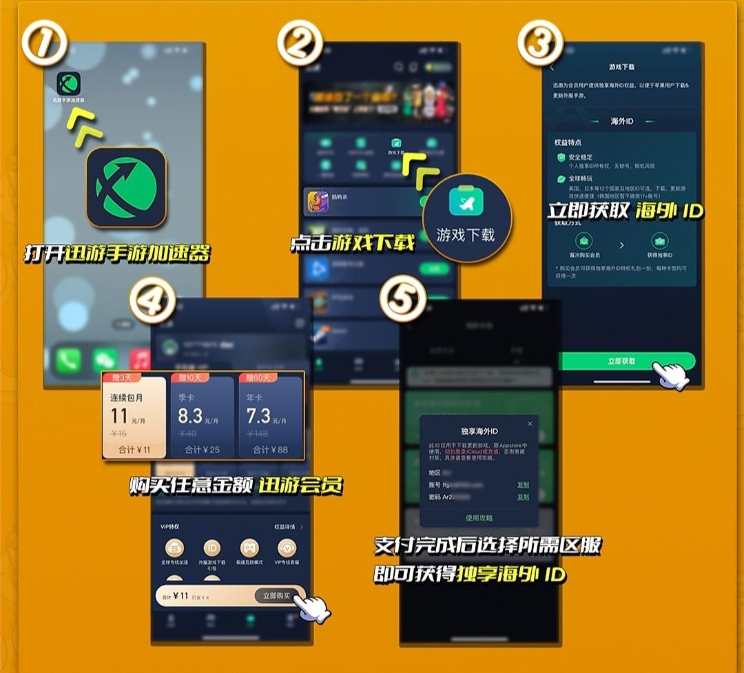 闪退手机游戏怎么解决_手机游戏闪退_闪退手机游戏怎么办