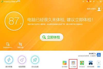 手机游戏闪退_闪退手机游戏怎么解决_闪退手机游戏怎么办