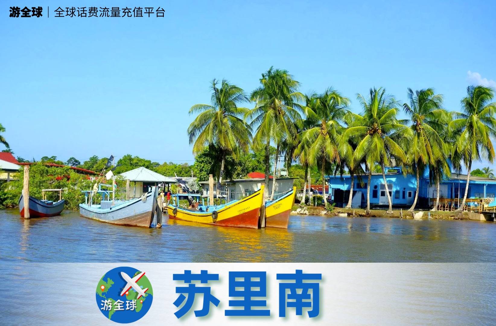 手机有话费能不能充值游戏_用手机话费充值的游戏_能充话费的游戏
