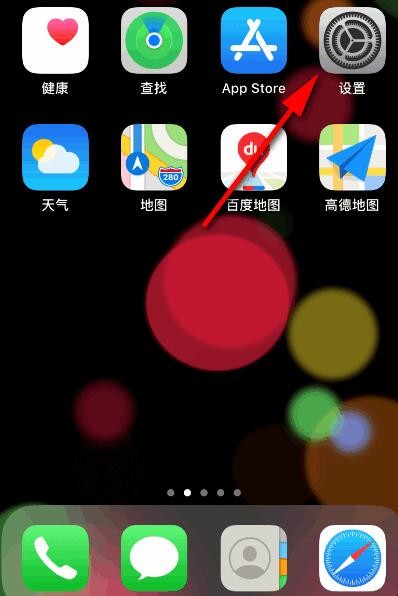 静音玩游戏_静音开手机游戏有声音_手机如何开游戏静音