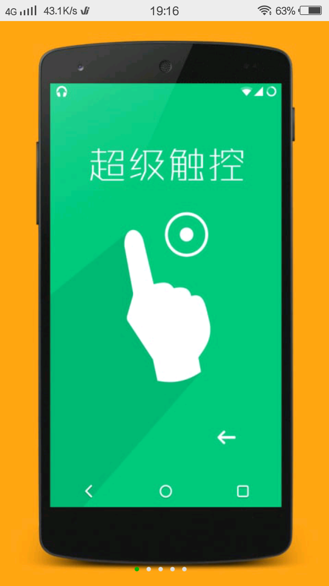 手机如何玩游戏不更新系统_手机系统更新玩游戏卡怎么办_更新玩手机系统游戏会卡吗