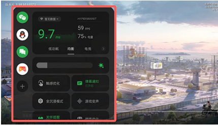 帮我恢复游戏空间_手机游戏空间怎么找回_找回空间手机游戏软件