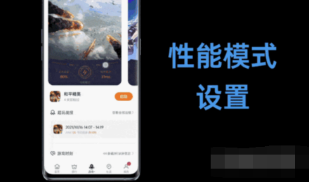 帮我恢复游戏空间_手机游戏空间怎么找回_找回空间手机游戏软件