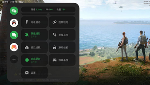 找回空间手机游戏软件_帮我恢复游戏空间_手机游戏空间怎么找回