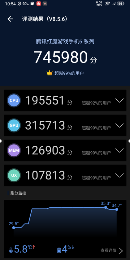 大小游戏怎么玩儿_手机大小点游戏_手机游戏大小不一样怎么办