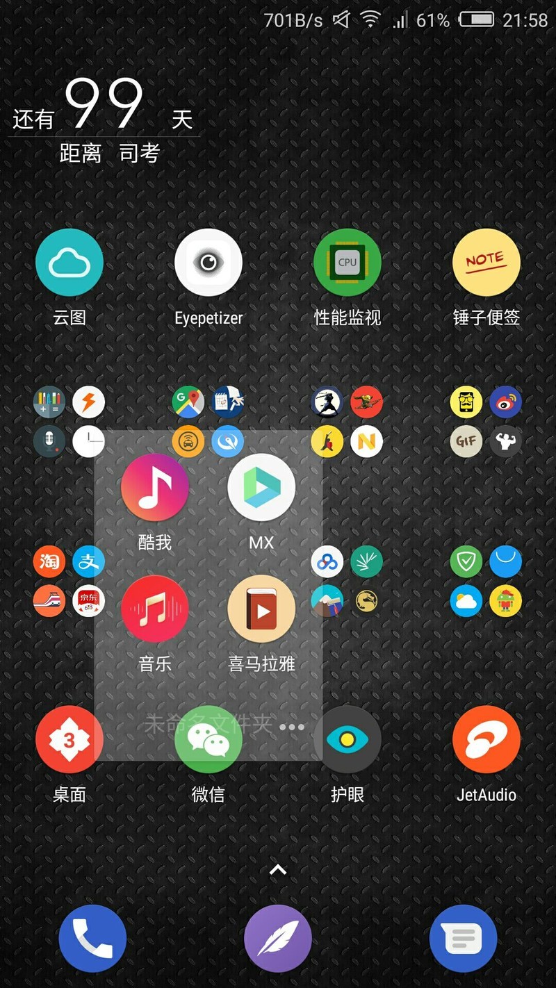 大小游戏怎么玩儿_手机游戏大小不一样怎么办_手机大小点游戏