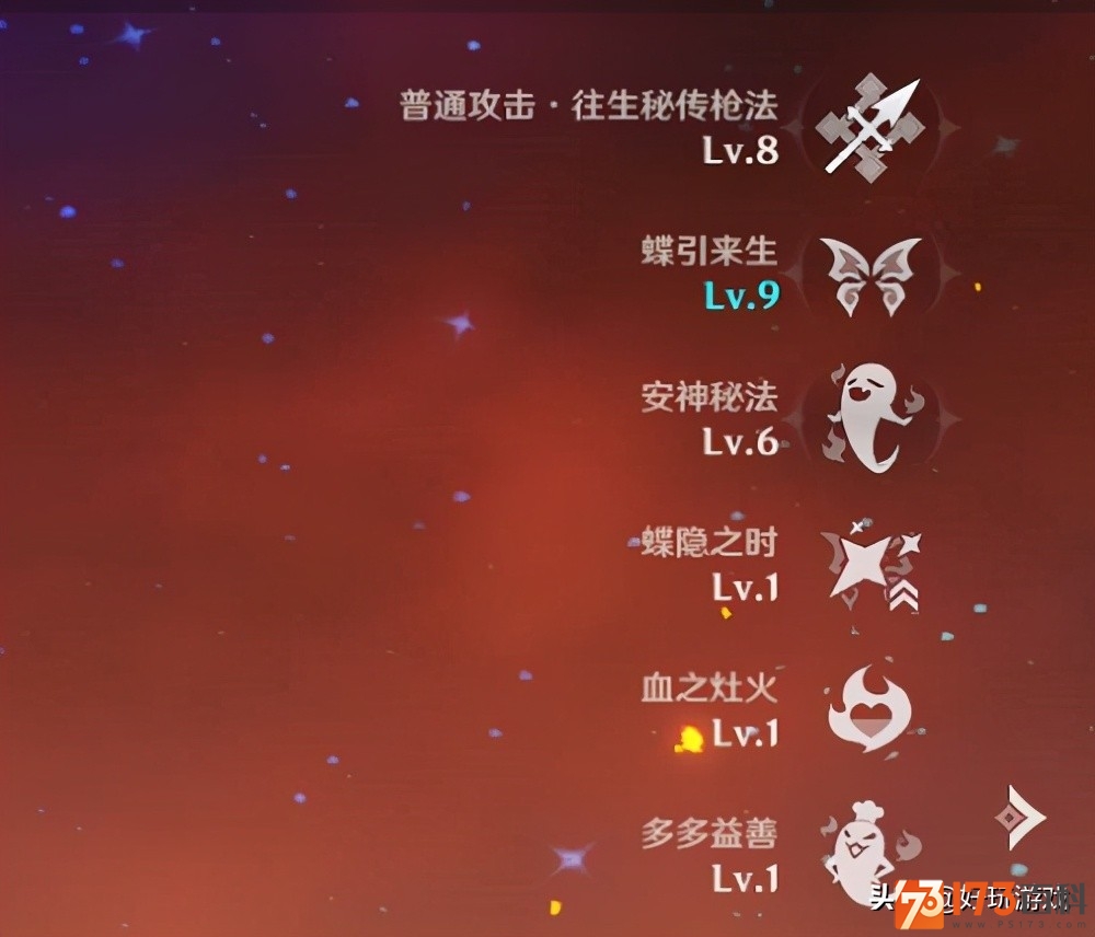手机什么游戏可以玩的最好_玩手机游戏可以赚钱吗_玩手机好游戏可以玩什么