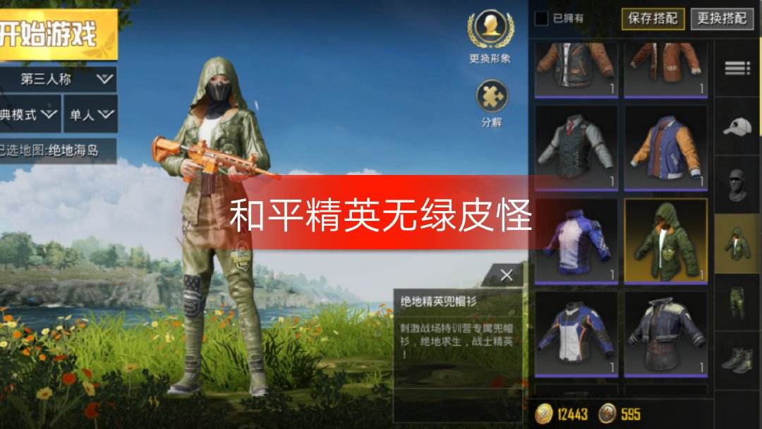 手机什么游戏可以玩的最好_玩手机好游戏可以玩什么_玩手机游戏可以赚钱吗