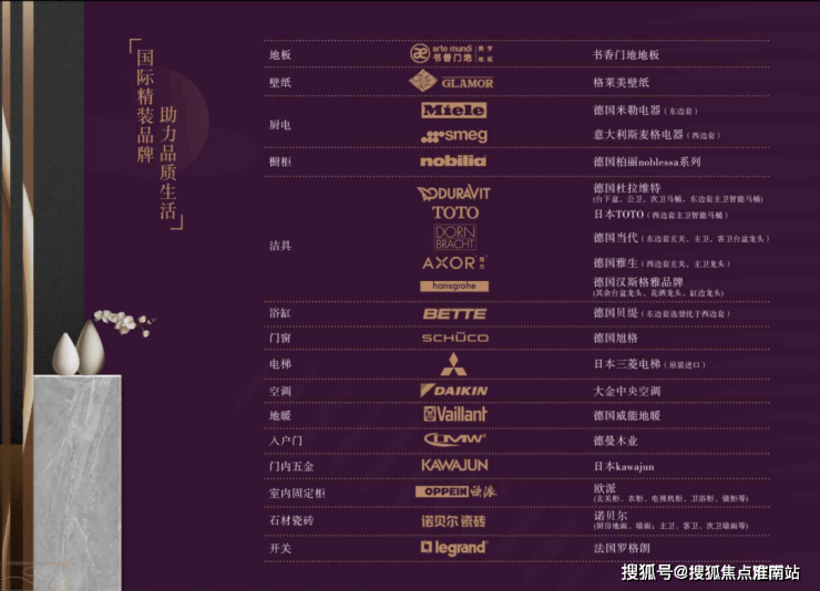 下载扣扣最新版本2022_下载扣扣2019新版本_最新扣扣版本下载2022安装