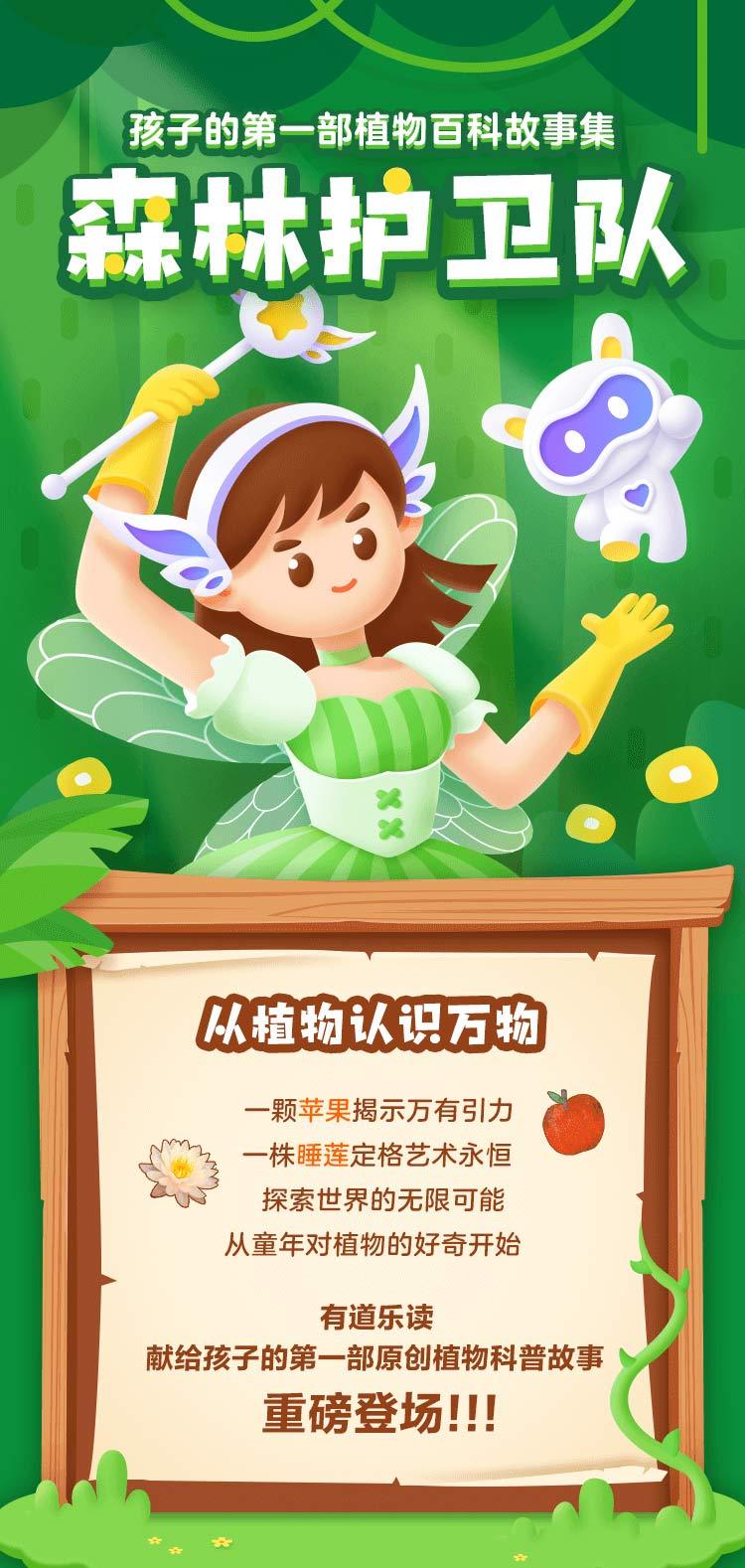 动画解锁手机游戏推荐_手机游戏动画解锁_动画解锁手机游戏软件
