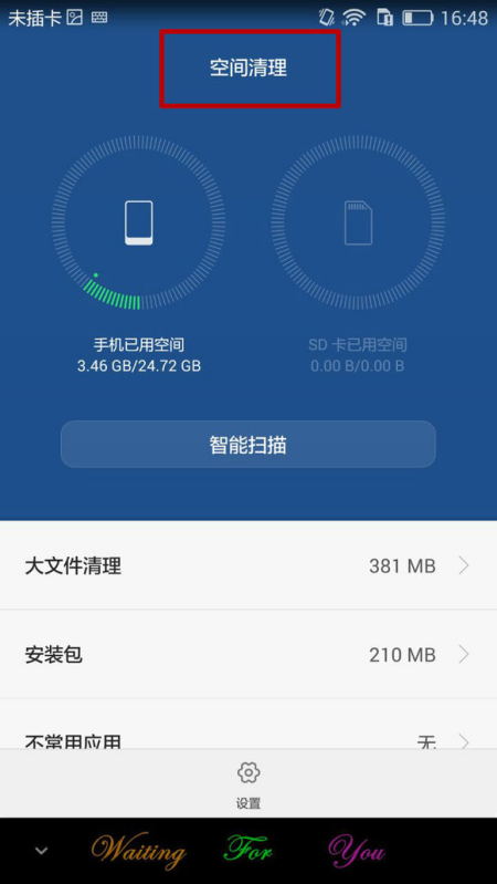 手机玩游戏无法处理怎么办_手机游戏显示无法运行_手机无法运行游戏