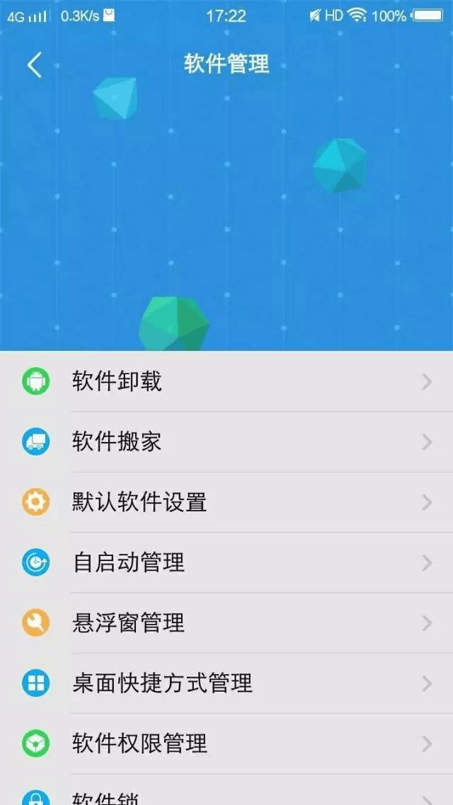 手机游戏显示无法运行_手机无法运行游戏_手机玩游戏无法处理怎么办