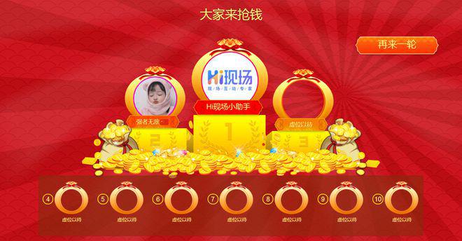 中文小游戏经营手机游戏_汉化游戏经营_中文模拟经营游戏