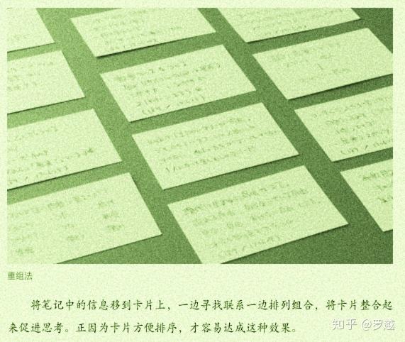手机上能做手帐的游戏软件_制作手账的游戏_制作手游的app