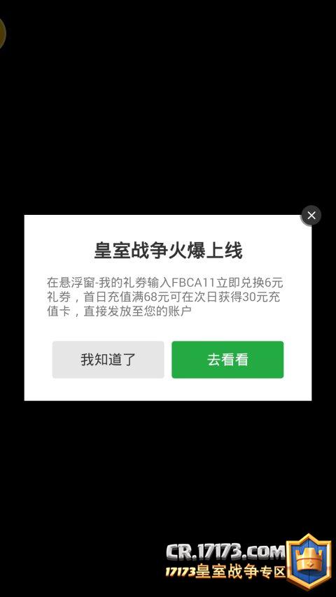 查看长手机游戏时间的软件_手机查看玩游戏的时长_手机游戏时长怎么查看