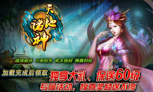 打千分软件游戏_千分游戏规则_手机上打千分的游戏